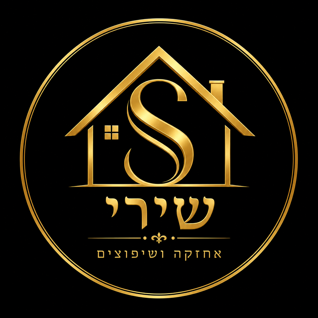 מאיר שירי - אחזקה ושיפוצים